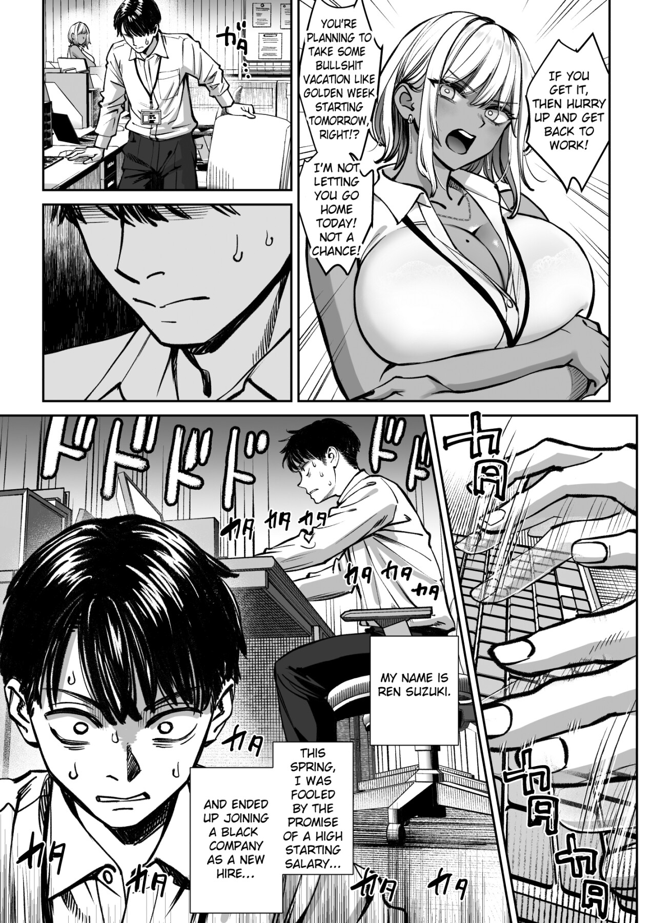 Hentai Manga Comic-The story of how the nap room at a company turned into a sex room-Read-4